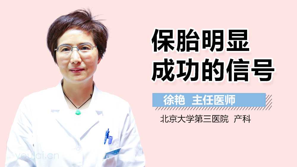 代怀公司排行榜_代怀价格贵吗,试管大概需大概要花多少钱_试管一般要花多少钱